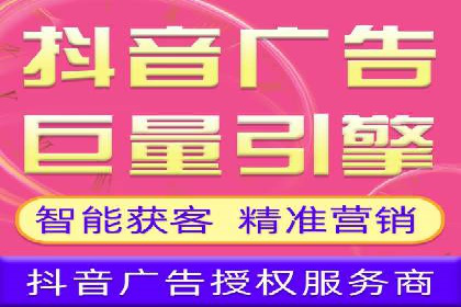 信息流广告如何助力品牌实现精准营销